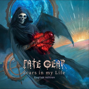 Scars In My Life (English Edition) (EP)
