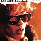 Band Wagon (Vinyl)