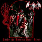 Bathe The Babe In Bats' Blood