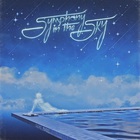 The Symphony In The Sky