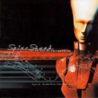 Spineshank - The Height Of Callousness (European Edition)