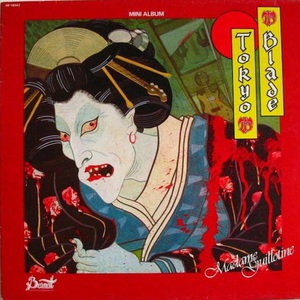 Madame Guillotine (EP) (Vinyl)
