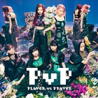 Pvp CD2
