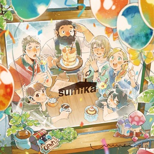 Unmei E.P