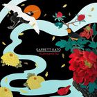 Kumamoto (EP)