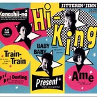 Jitterin' Jinn - Hi-King (EP)