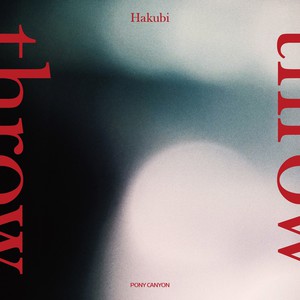 Throw (EP)