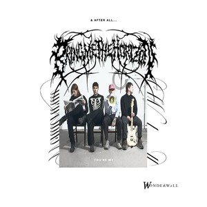 Wonderwall - Spotify Singles (CDS)