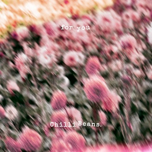 For You (EP)