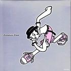 Yakeppachi No Doncharamii (EP)