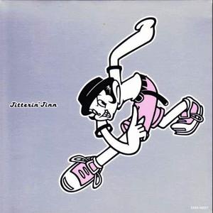 Yakeppachi No Doncharamii (EP)