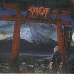 Archives Vol. 5 (1992-2005) CD2