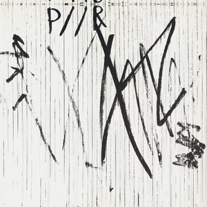 Hone (EP)