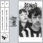 Enigme (EP)