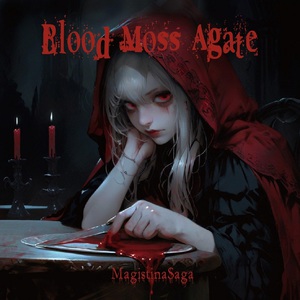 Bloodmossagate