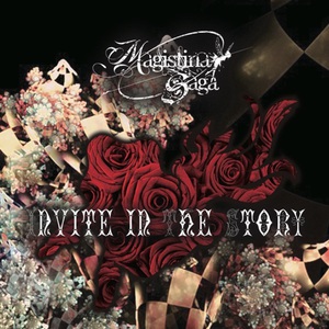 Invite In The Story (EP)