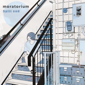 Moratorium (EP)