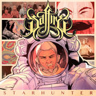 Starhunter (EP)