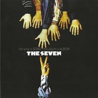 The Song Is Song - The Album Is Album (Vinyl)