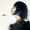 Yeji - Air (EP)