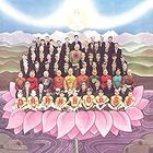 George Harrison - Dark Horse Eco-Wallet