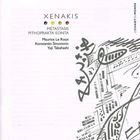 Iannis Xenakis - Metastasis / Pithoprakta / Eonta (Vinyl)