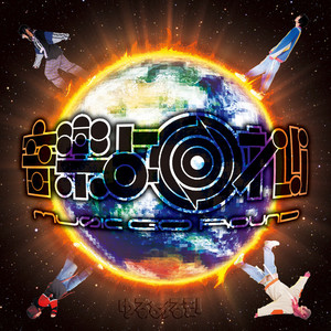 Music Go Round CD2