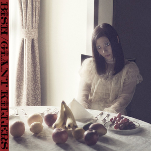 Giant Killers CD2