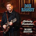 Kentucky Troubadour