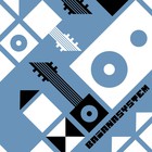 Baianasystem