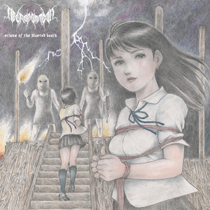 Scions Of The Blasted Heath (EP)