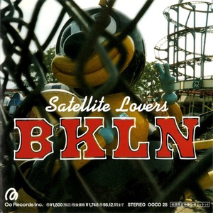 Bkln (EP)