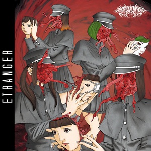 Etranger (CDS)