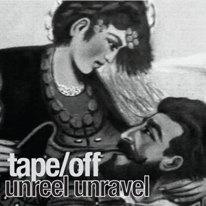 Unreel Unravel (EP)