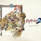 Saga Frontier 2 Original Soundtrack