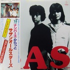 Southern All Stars - 10 Numbers Carat (Vinyl)