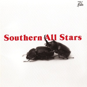 Southern All Stars