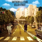 Killer Street CD2