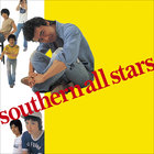 Southern All Stars - 熱い胸さわぎ (Remastered 2024)