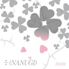 ÷ (Nanugi) (EP)