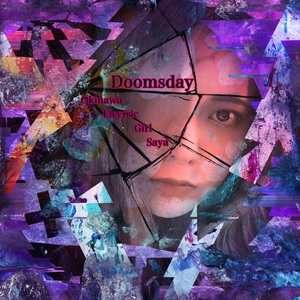 Doomsday -終末-