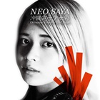 Neo Saya