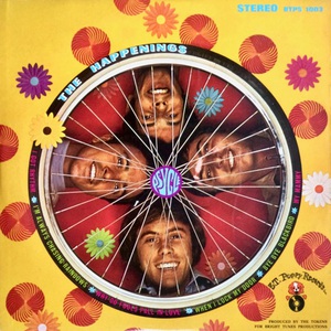Psycle (Vinyl)