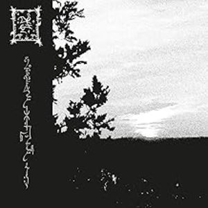∫um'ad∂ejja Cavvaj
