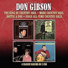 King Of Country Soul / More Country Soul / Dottie & Don / Sings All-Time Country Gold