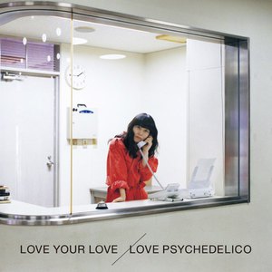 Love Your Love CD1