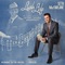 Seth Macfarlane - Lush Life: The Lost Sinatra Arrangements