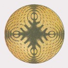 Dfsant 03 (EP)