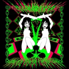 Ugly Death No Redemption Angel Curse I Love You