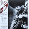 Takashi Mizuhashi Quartet - Who Cares (Vinyl)